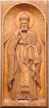 St. Nicholas - St.Nikolay