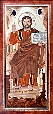 Christ Pantocrator - marquetry
