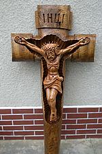 On The Cross