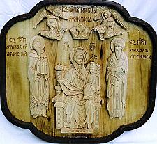 Mother of God - Economissa - icon