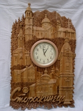 Storozhinets - we are together - wall clock