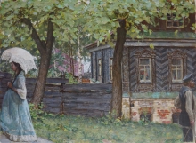 Passing Away - oil, canvas